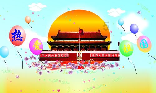 寻找游泳套件