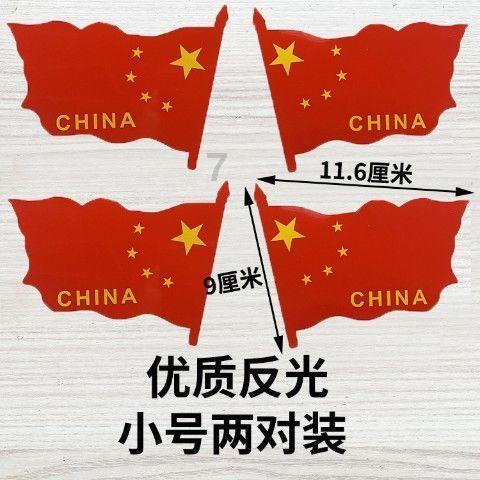 热血无赖